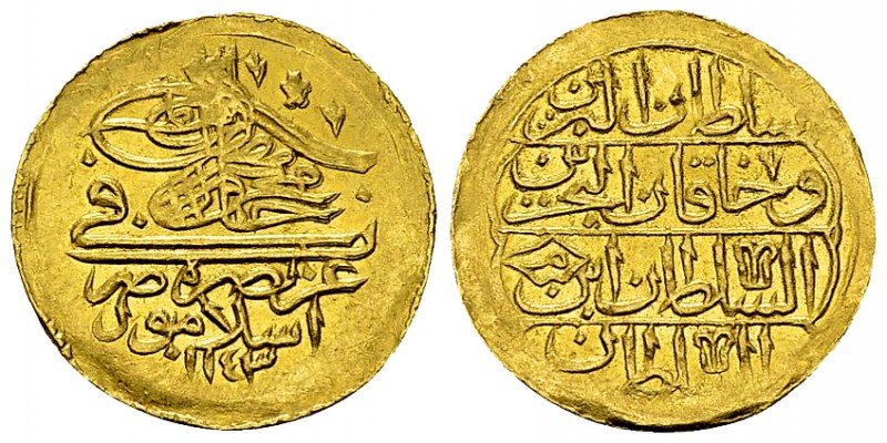 Mahmud I AV Zehri Mahbub 1143 AH 

Ottoman Empire. Mahmud I (1730-1754). AV Ze...