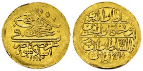 Mahmud I AV Zehri Mahbub 1143 AH 

Ottoman Empire. Mahmud I (1730-1754). AV Zeri Mahbub (20 mm, 2.61 g), 1143 AH, Islambol.
NP 556.

Almost uncir...