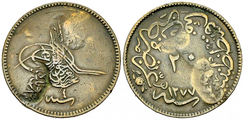 Lesbos/Plomari, AE countermarked 40 Para 1277 AH 

Greece, Lesbos . Plomari . ...