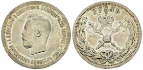 Nicholas II AR Rouble 1896, Coronation 

Russia. Nicholas II (1894-1917). AR Rouble 1896 (34 mm, 20.00 g). Coronation.
Bitkin 322.

Nicely toned ...