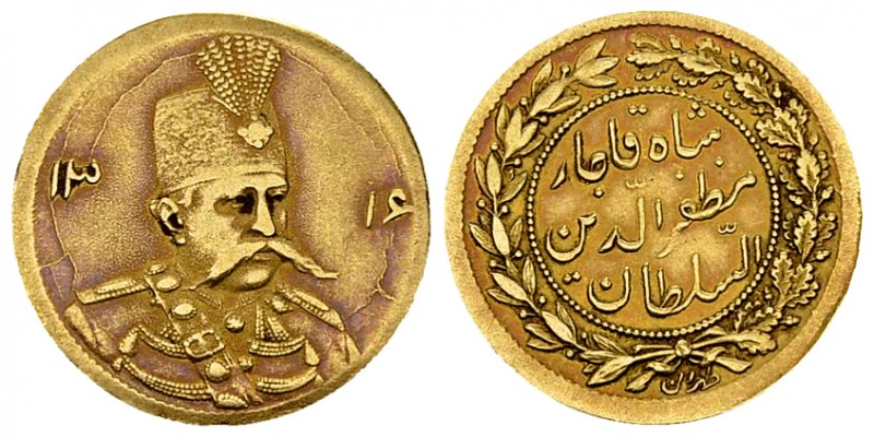 Iran AV 1/2 Toman 1316 AH

Iran. Muzaffar al-Din Shah (1896-1907 AD = 1313-132...