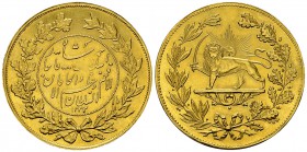 Ahmad Shah AV 5 Toman 1332 AH, extremely rare 

Iran. Ahmad Shah (1327-1344 AH = 1909-1925 AD). AV 5 Toman 1332 AH (=1913/1914 AD) (37 mm, 14.28 g)....