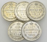 Russia, Lot of 5 AR 10 Kopecks 

 Russia . Lot of 5 (five) AR 10 Kopecks 1911, 1912, 1913, 1914, and 1915.

Almost FDC. (5)

Lot sold as is, no ...