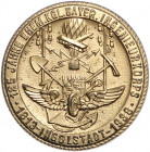 Bayern - Ingolstadt Bronzeabzeichen 1938 vergoldet (v. Deschler u. Sohn, München) auf 125 Jahre Bayerisches Ingenieurkorps Kai. 148. 
mit Nadel 34,8m...