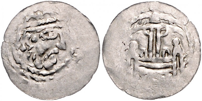 Magdeburg - Erzbistum Hunfried 1023-1051 Denar o.J. Gekrönter Kopf / Mauerring m...