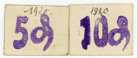 Notgeld Sachsen Dippoldiswalde Lot von 2 Scheinen der Fa. Otto Feller, Abt. Delikatessen, 5 und 10 Pfennig 1920 Tieste 1410. 10. 
 I-