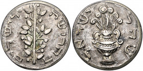 Judaica Silberner Schekel o.J. 18. Jahrhundert ohne Datum, sogenannter 'Görlitzer Schekel' Slg. Peus 1891. 
31,3mm 9,9g gutes ss