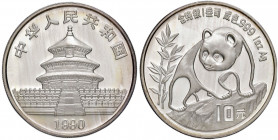 CINA Repubblica Popolare Cinese 10 Yuan 1990 - KM 280 AG

PROOF