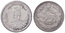 IRAN Nasir al-Din (1848-1896) 500 Dinari 1923 (1905) - KM 977 AG (g 2,35) R

qFDC