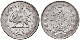 IRAN Ahmad Shah (1909-1925) 1.000 Dinars 1328 AH (1910) - KM 1038 AG (g 4,55)

qFDC