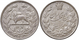 IRAN Reza Shah (1925-1941) 5.000 Dinars 1304 AH - KM 1097 AG (g 23,01)

qFDC