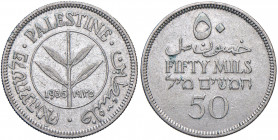 PALESTINA 50 Mils 1935 - KM 6 AG Minimi macchie verdi.

BB+