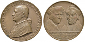Pio XI (1922-1939) Medaglia Anno XIV - Opus: Mistruzzi - Rinaldi129 AE (g 32,13)

FDC