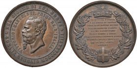 Vittorio Emanuele II - Medaglia IX Gennaio 1878 nel giorno di sua morte - AE (g 59,62 - Ø 51 mm)

M.di SPL
