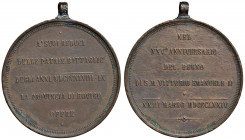 Medaglia 1874 ai reduci delle patrie battaglia, la provincia di Rovigo - AE (g 35,86 - Ø 44 mm) Colpetti.

BB+