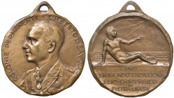 Umberto I (1878-1900) Medaglia Colonie Permanenti - BA (g 9,29 - Ø 29 mm)

SPL