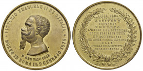 Medaglia 9 gennaio 1884, ricordo della morte in Roma il 9 gennaio 1778 - MD (g 97,74 - Ø 59 mm)

SPL/M.di SPL