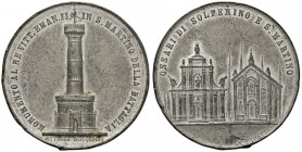 Medaglia 1893 ricordo del monumento al re Vittorio Emanuele II in S. Martino della Battaglia - MB (g 66,76 - Ø 58 mm) Colpi al bordo.

BB+