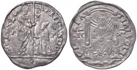 Venezia - Pietro Lando (1539-1545) - Marcello o 1/2 Lira - Sigla massaro PP (Pietro Priuli) - Mont. 411 Ag (3,15 g)
 
qSPL