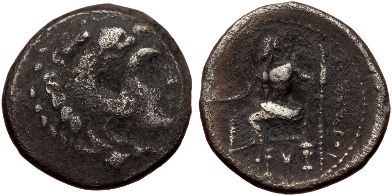 Macedonian Kindgdom, post 336 BC BC, AR Drachm (silver, 3,92 g, 17 mma) uncertai...