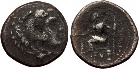 Macedonian Kindgdom, post 336 BC BC, AR Drachm (silver, 3,92 g, 17 mma) uncertain mint. Obv: Head of Herakles to right, wearing lion skin headdress, p...