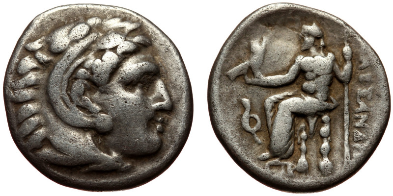Macedonian Kindgdom, Alexander III (336-323 BC), Lampsacus, AR drachm (Silver, 1...