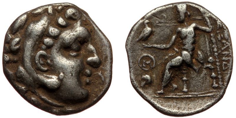 Macedonian Kindgdom, Alexander III (336-323 BC), Chios, AR drachm (Silver, 16,7 ...