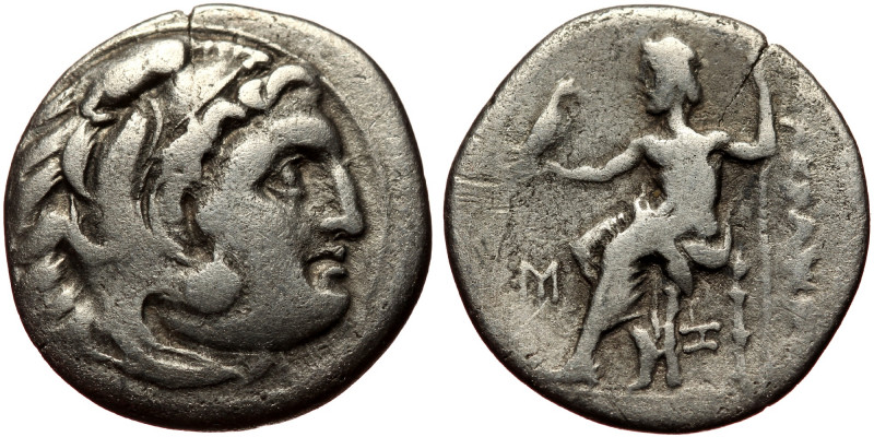 Macedonian Kindgdom, Alexander III (336-323 BC), Abydos, AR drachm (Silver, 18,7...