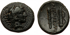 Macedonian Kindgdom, Alexander III (336-323 BC), uncertain macedonian mint, AE (Bronze, 19,8 mm, 6,00 g). Obv: Head of Herakles right, wearing lion's ...