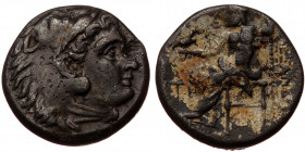 Macedonian Kindgdom, Alexander III (336-323 BC) or diadochoi, AR drachm (Silver, 15,8 mm, 4,18 g), 4th-3rd centuries BC. Obv: Head of Herakles in lion...