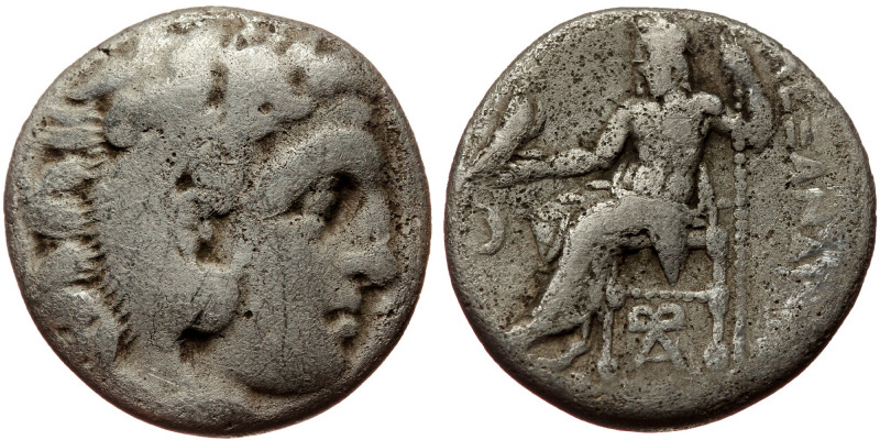 Macedonian Kindgdom, Alexander III (336-323 BC), Colophon, AR drachm (Silver, 16...