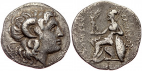 Lysimachos (305-282 BC) AR Drachm (silver, 3,85 g, 19 mm) ? Obv: Diademed head of the deified Alexander the Great to right, with horn of Ammon over hi...