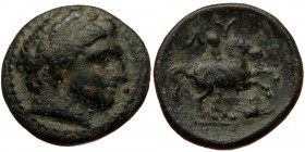 Kings of Thrace, Lysimachos. AE (Bronze, 4.92g, 19mm) 
Obv: Laureate head of Zeus right 
Rev: ΛY above horseman right, forepart of lion right, below...