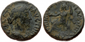 Aeolis, Myrina, Faustina II (147-175), AE (Bronze, 18,6 mm, 5,27 g. Obv: CEBACTH - ΦAVCTINA, draped bust of Faustina right. 
Rev: Amazon Myrina seate...
