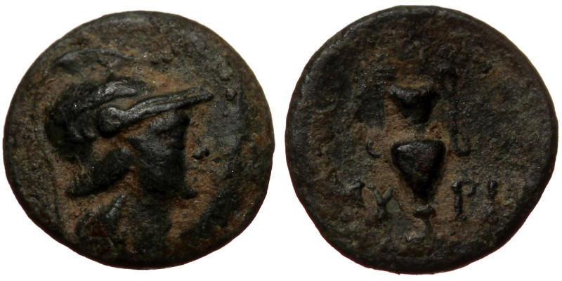 Aeolis, Myrina, AE (Bronze, 10,6 mm, 0,79 g), ca. 4th centure BC. Obv: Head of A...