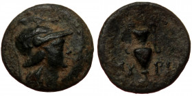Aeolis, Myrina, AE (Bronze, 10,6 mm, 0,79 g), ca. 4th centure BC. Obv: Head of Athena in Attic helmet right. 
Rev: MY - PI, amphora. 
Ref: SNG Copen...
