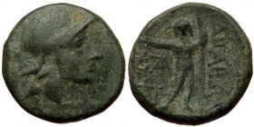 Aeolis, Aigai (Aegae) AE (Bronze, 5.15g, 17mm) 2nd-1st centuries BC. 
Obv: Helmeted head of Athena right 
Rev: AIΓΑΕΩΝ, Zeus standing facing, holdin...