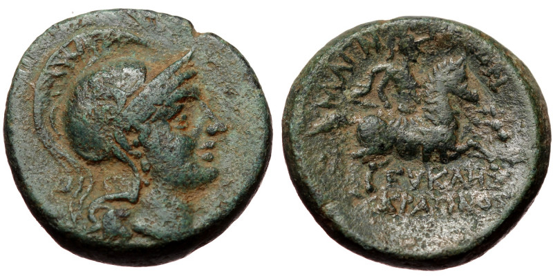 Ionia, Magnesia ad Maeandrum, AE 20 (bronze, 10,22 g, 20 mm) After 190 BC Obv: H...