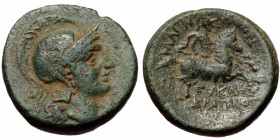 Ionia, Magnesia ad Maeandrum, AE 20 (bronze, 10,22 g, 20 mm) After 190 BC Obv: Helmeted head of Athena right 
Rev: MAΓNH EYKΛHΣ KΡATINOΣ, Rider with ...