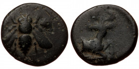 Ionia, Ephesos, AE chalkous (Bronze, 12,6 mm, 1,55 g), ca. 370-350 BC. Obv: [E] - Φ, bee. 
Rev. Forepart of a stag right, head reverted. 
Ref: SNG C...