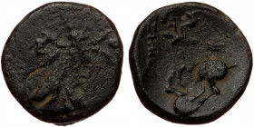 Ionia. Ephesos (ca 390-320 BC) AE (Bronze, 0.73g, 10mm) Uncertain magistrate
Obv: Bee 
Rev: Stag kneeling left, head right; astralogos above.
Ref: ...