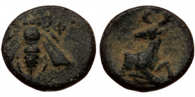 Ionia, Ephesos, AE chalkous (Bronze, 12,4 mm, 1,69 g), ca. 370-350 BC. Obv: [E] - Φ, bee. 
Rev. Forepart of a stag right, head reverted. 
Ref: SNG C...
