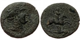 Achaea, Corinthia, Corinth, AE 20 (bronze, 4,73 g, 20 mm) Hadrian (117-138), issue: coinage without imperial portrait, Asses (AD 128/38) Obv: Ηead of ...