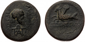 Caria, Trapezopolis, time of Oktawianus Augustus (27 BC-AD 14), AE (Bronze, 15,5 mm, 2,67 g), struck under Andronikos, son of Gorgippou, magistrate. O...