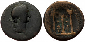 Caria, Aphrodisias, AE 23 (bronze, 6,87 g. 23 mm) uncertain, ? (high priest ? epimeletheis) 
Obv: ΑΦΡΟΔΕΙΣΙΕWN ?; laureate bust of Demos (?), r.
Rev...