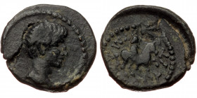 Lydia, Mastaura AE (Bronze, 3.42g, 16mm) Augustus (27BC - 14AD)
Obverse: bare head of Augustus (?), r.
Reverse: ΜΑϹΤΑΥΡΙΤΩ; the hero Mastauros on ho...
