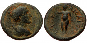 Lydia, Hierocaesarea AE (Bronze,2.28g, 16mm) Issued First half of the second century
Obv: draped bust of Artemis Persica r., with quiver at shoulder,...