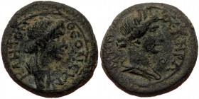 Mysia, Pergamum AE (Bronze, 3.12g, 17mm) ca 40/60 AD
Obv: ΘƐΟΝ ϹΥΝΚΛΗΤΟΝ; draped bust of Senate, from front, r. (line border)
Rev: ΘƐΑΝ ΡΩΜΗΝ; turre...