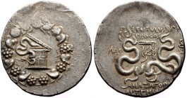 Phrygia. Laodikeia. P. Cornelius P.f. Lentulus Spinther, imperator, 57/6-54 BC. Cistophoric Tetradrachm (Silver, 12.00g, 26 mm) struck under the magis...