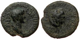 Phrygia, Eumenea, AE 17 (bronze, 2,38 g. 17 mm) Nero (54-68), Bassa Kleonos (archierea) Obv: ΑΓΡΙΠΠΙΝΑ ΣΕΒΑΣΤΗ; draped bust of Agrippina II, r.
Rev: ...